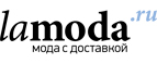 Скидка 15% на весь парфюм с промокодом! - Выползово