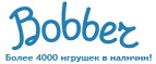 Бесплатная доставка заказов на сумму более 10 000 рублей! - Выползово